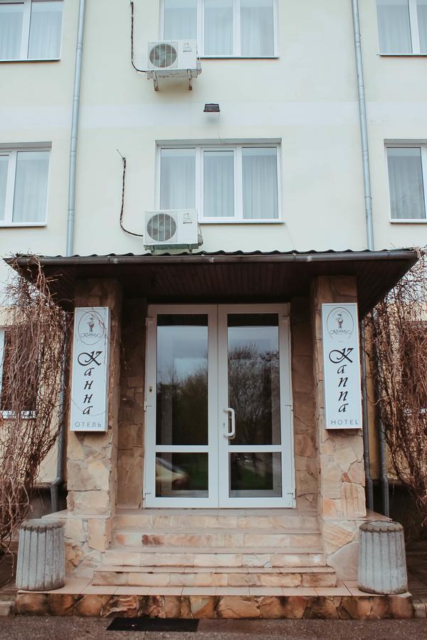 Kanna Hotel Askania-Nova Esterno foto